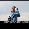 柬埔寨木牌服装